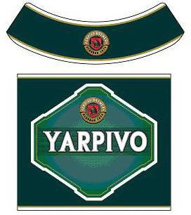 YARPIVO YARPIVO BREWERY 1974