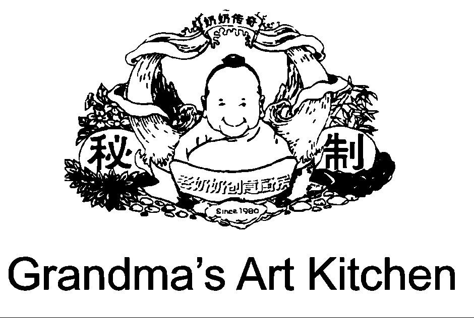 GRANDMA'S ART KITCHEN SINCE 1980