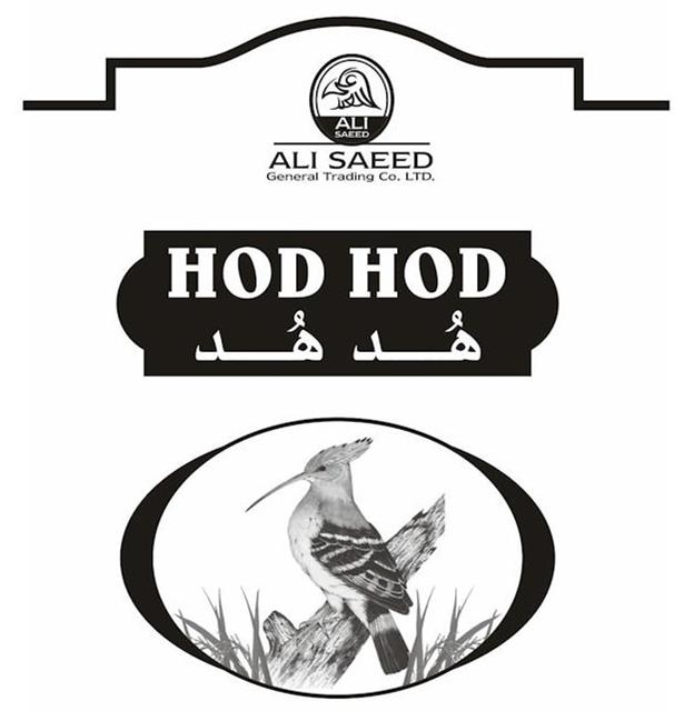 ALI SAEED ALI SAEED GENERAL TRADING CO.LTD. HOD HOD