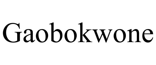 GAOBOKWONE