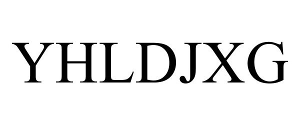 YHLDJXG