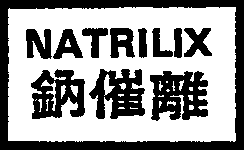 NATRILIX